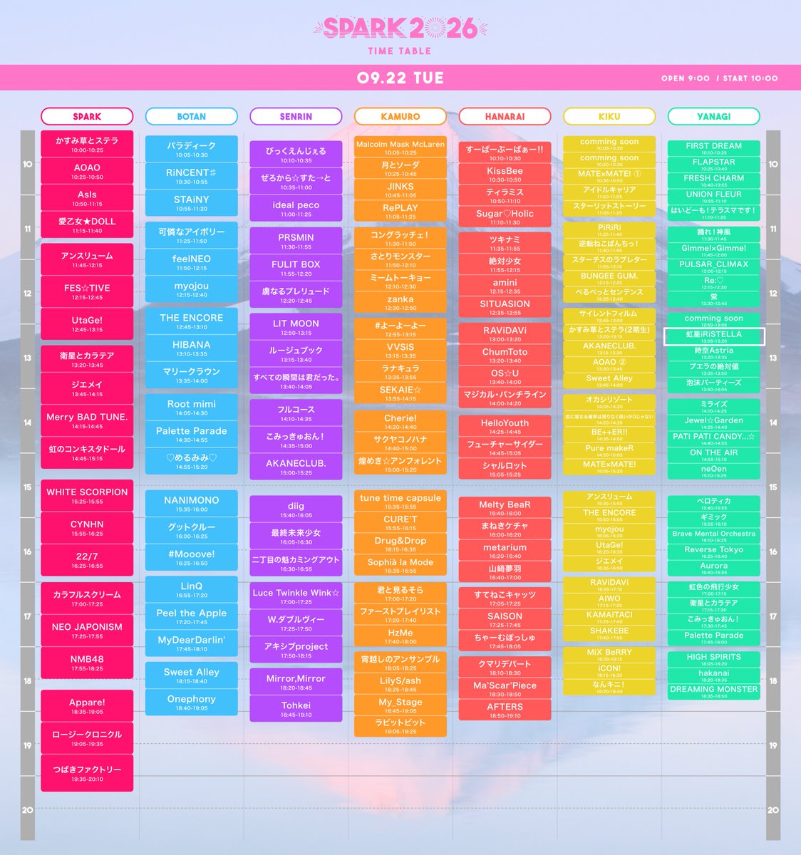 kouseiiRiSTELLA's tweet photo. ⟣ 虹星イベント情報 ⟢
イベント⭑ SPARK 2026 in YAMANAKAKO
日程⭑ 2026年9���22日（火）
会場⭑ 山中湖交流プラザきらら
出演ステージ⭑ YANAGIステージ
出演時間⭑ 13:05～13:20
特典会時間⭑ ブース29　13:40～14:50
チケット料金⭑
・SPARKチケット：¥30,000
・一般チケット：¥7,500 https://t.co/B5RwWsBXDn