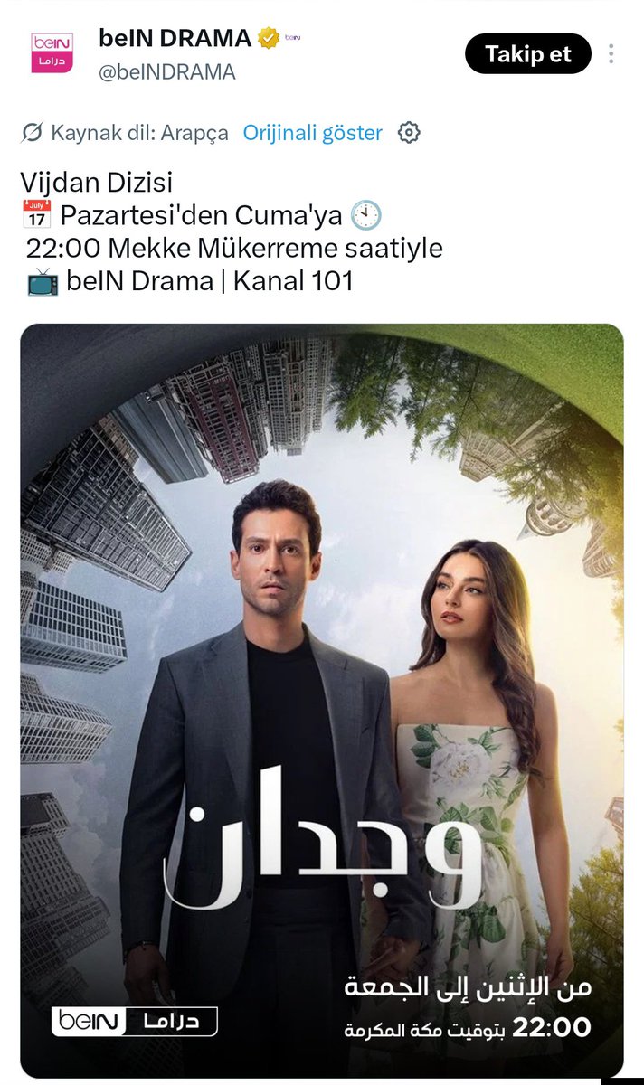 gul63256673's tweet photo. @TvDunyasii Hem #muhtemelaşk hem de #vicdansız la geliyorlar #ayçaayşinturan #ekinkoç #defkad #vicden @tod_tr gelmez mi ikinci sezonumuz https://t.co/us3S1G4N2b