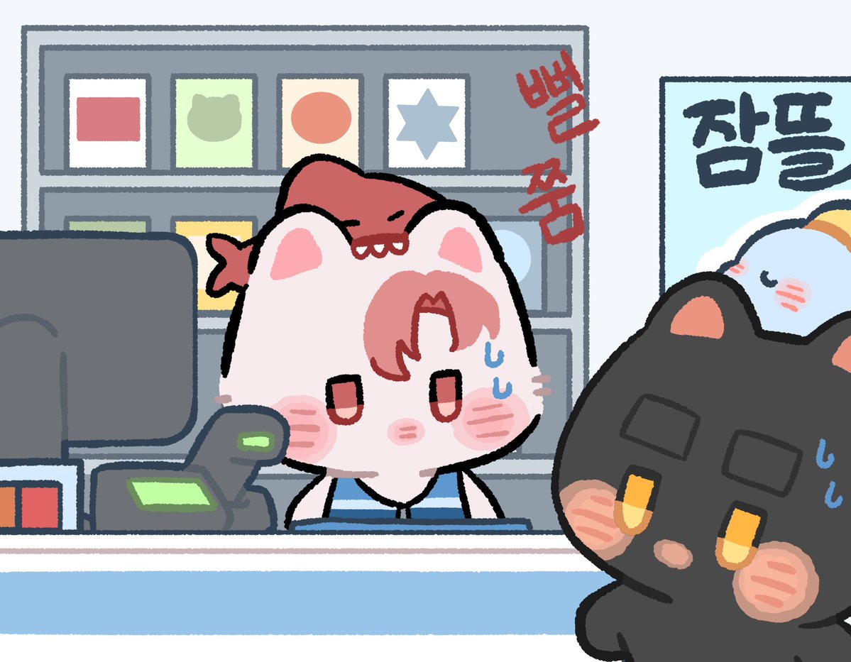 gglllng9's tweet photo. #픽셀리 

알바가 진상 (2/5) https://t.co/yyGp5LHElc