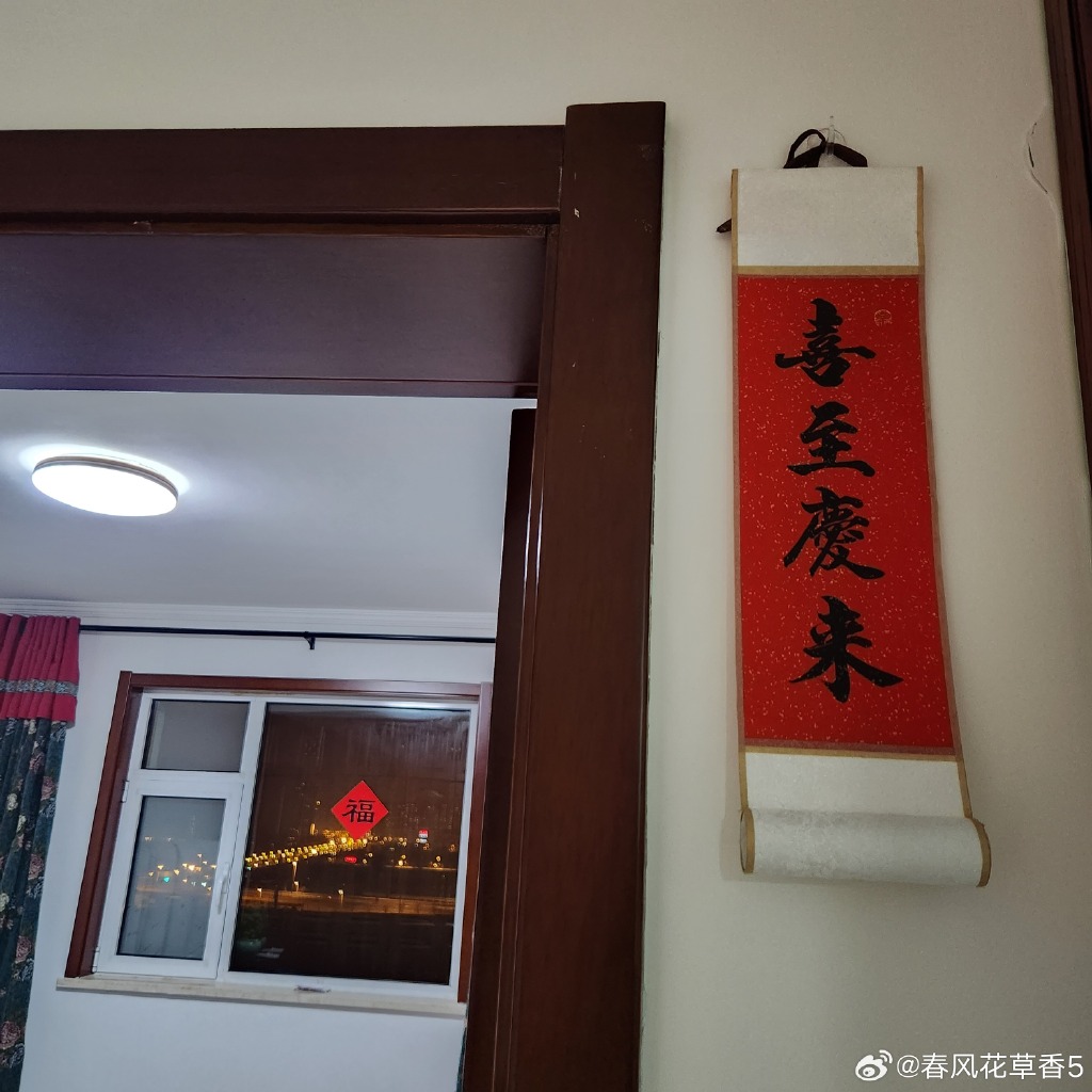 aleyna_demr's tweet photo. 今晚和爸妈围在餐桌前吃热乎的家常菜，唠着家长里短，烟火气里全是踏实的暖。 https://t.co/Ja307LDs0x
