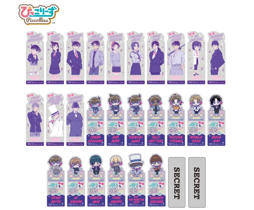 名探偵コナン グッズ情報 (@Conan0000001) / X