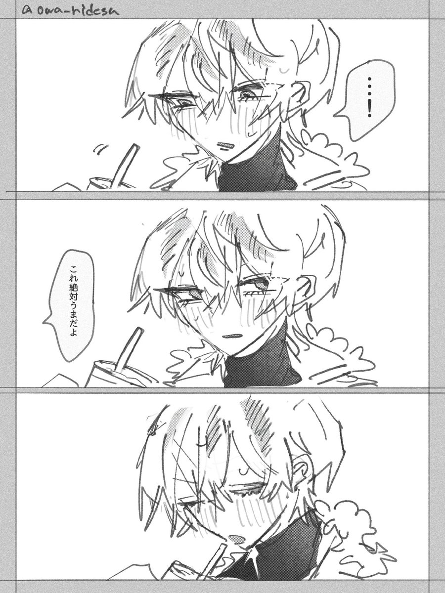 owa____ridesu's tweet photo. 小説と崩壊世界の黒瀬匠
⚠️髪有りuser、userが喋る
#煩悩絵 https://t.co/Zbh5SnSarm