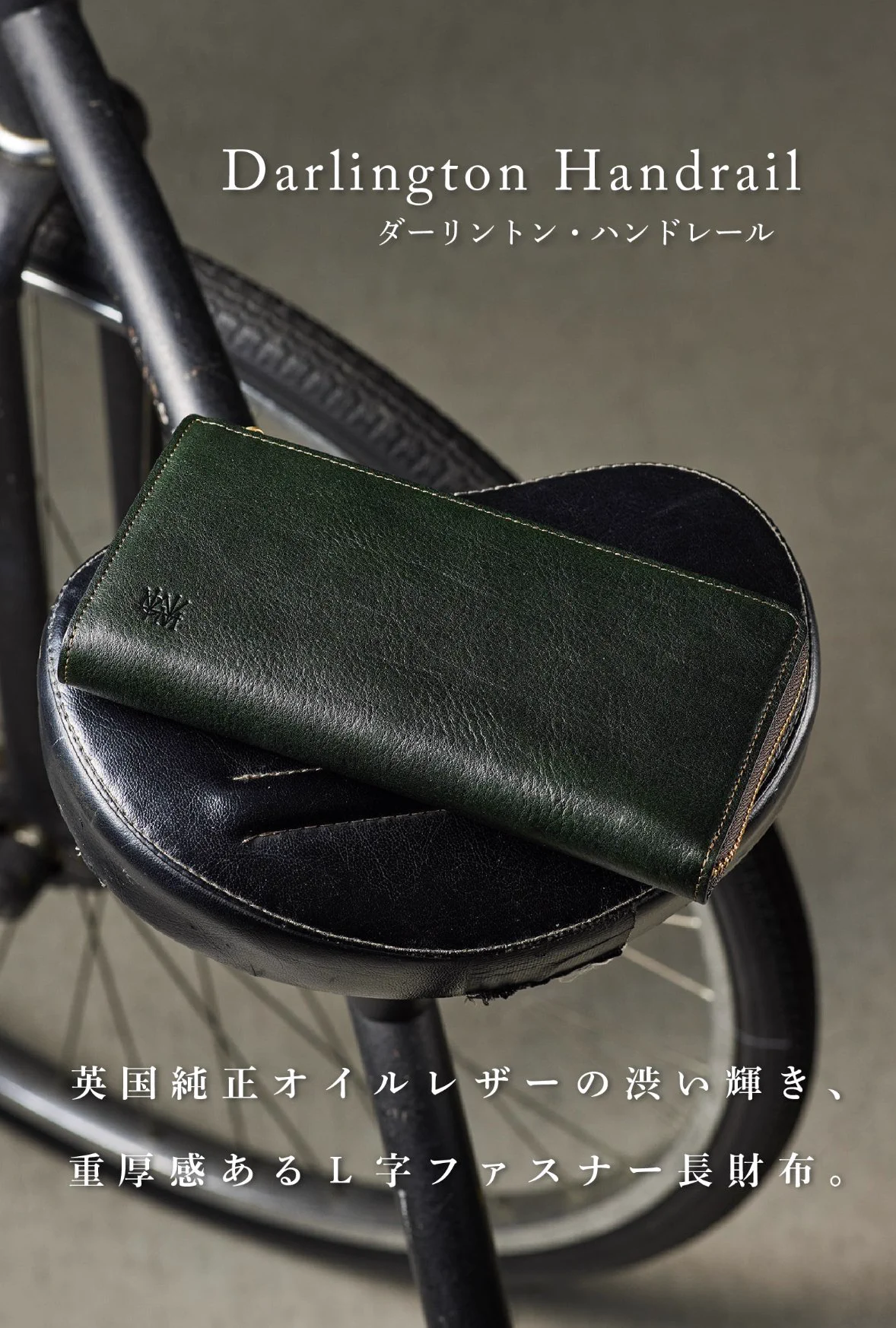 COCOMEISTER 長財布 ブラック COCOMEISTER ココマイスター公式 on X: 