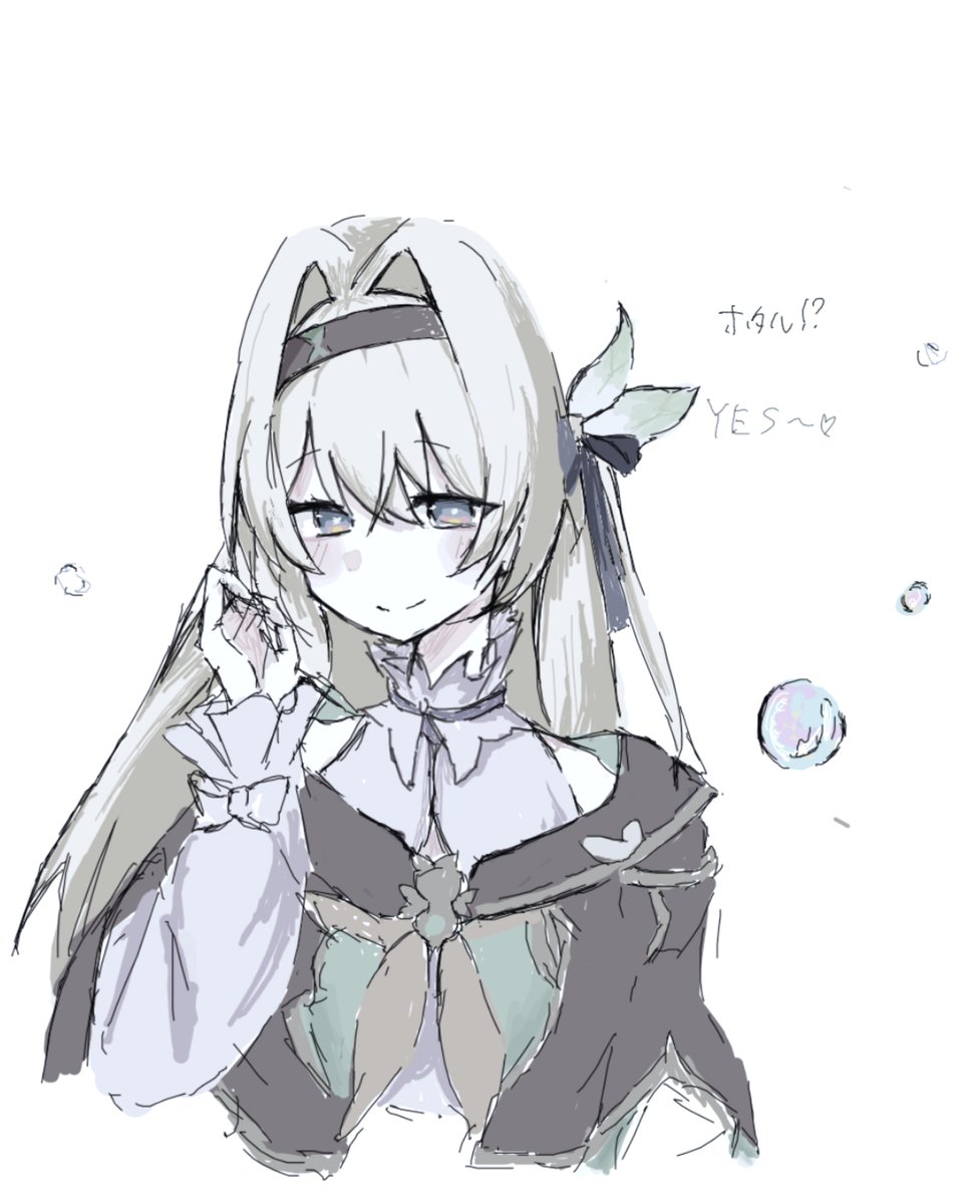 nahi_da1027_'s tweet photo. えちゃ https://t.co/wTLpVCmmH3