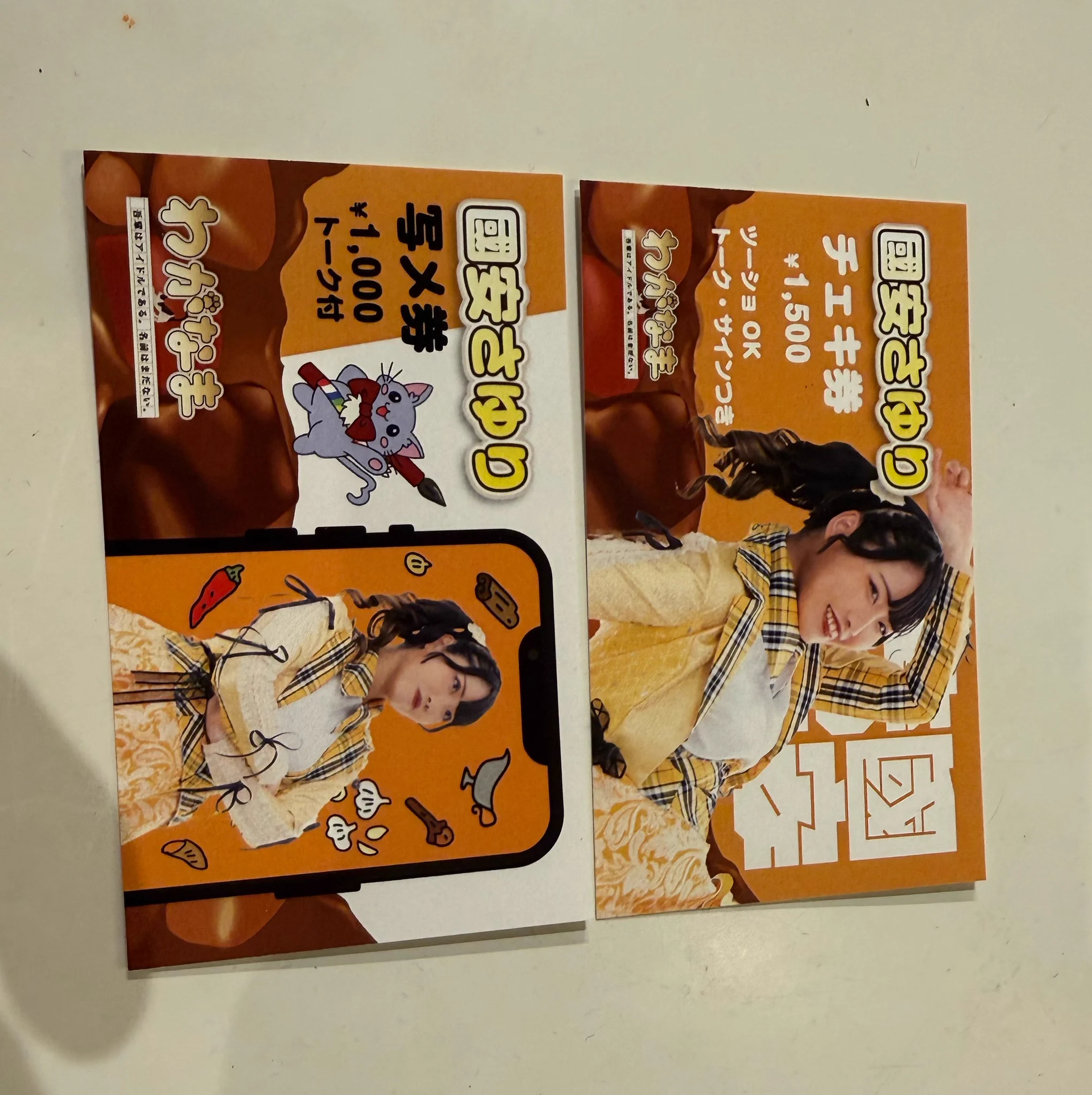 トムくん（、） on X: 