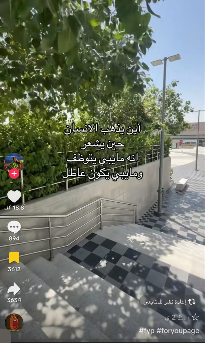 khxx44's tweet photo. أين؟ https://t.co/YXiohYOPTz