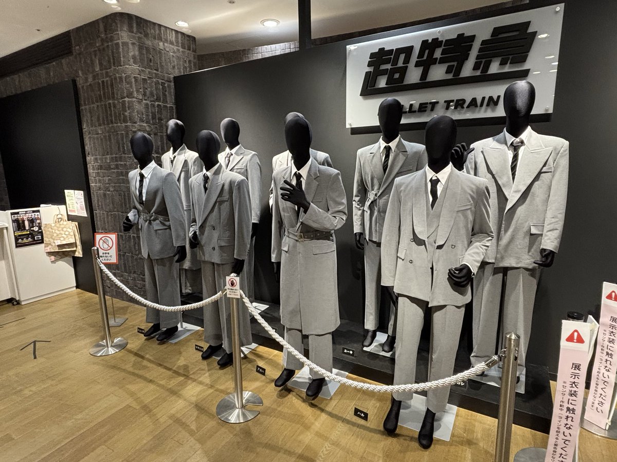 3jsb_sei's tweet photo. その後はまさかのEBiDANmuseum🤍💜最近の推し💜 https://t.co/XxazskT5YQ