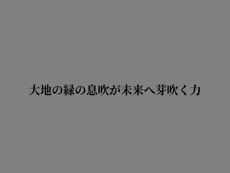 cara_haynes's tweet photo. ただ静かに考える https://t.co/3nXCNbG2SO