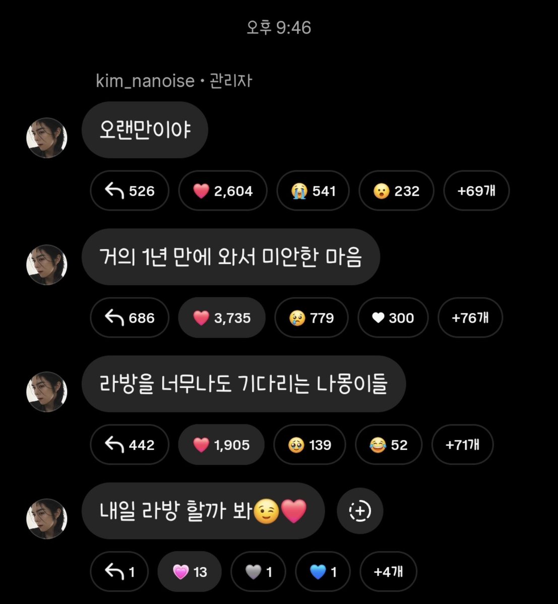 jjaepyonim's tweet photo. 멈췄던 심장이 다시 뛴다 https://t.co/FCfrtuDfCF