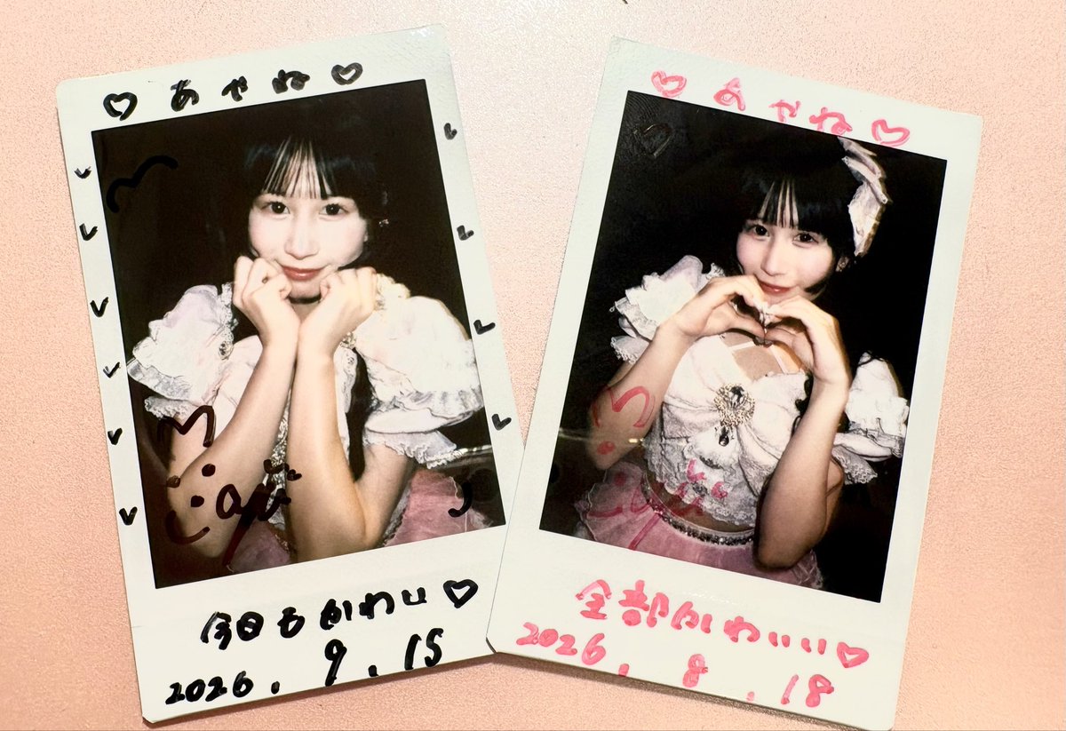 m7l093's tweet photo. まゆちゃんかわいかったー😭💗
三つ編みだった！うれしい！
チェキも撮った🫪🎀
話すことめっちゃ考えてたのに全然喋れなかったのがとても悲しい…😢
また会いに行きたいな
サイボーグのまゆちゃんの顔が可愛かった

#ぽんすけまゆちゃむ https://t.co/RRHBUmlEg5
