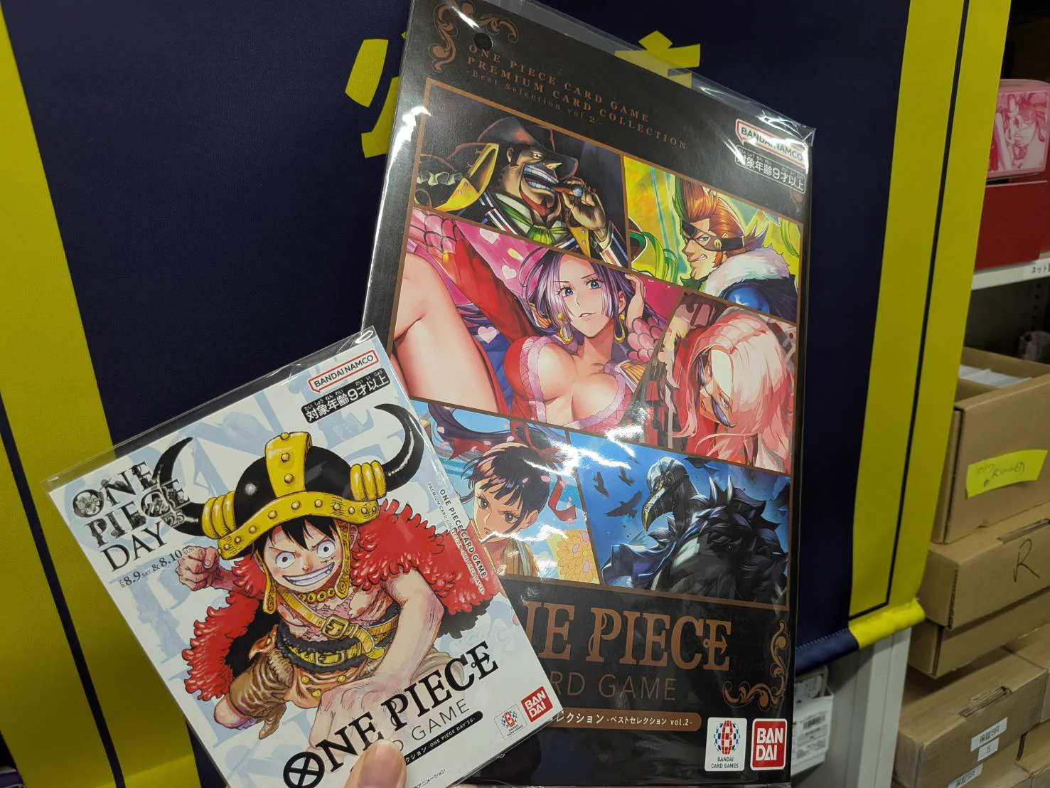 ワンピースカード専門店『ワンハッピー』 on X: 