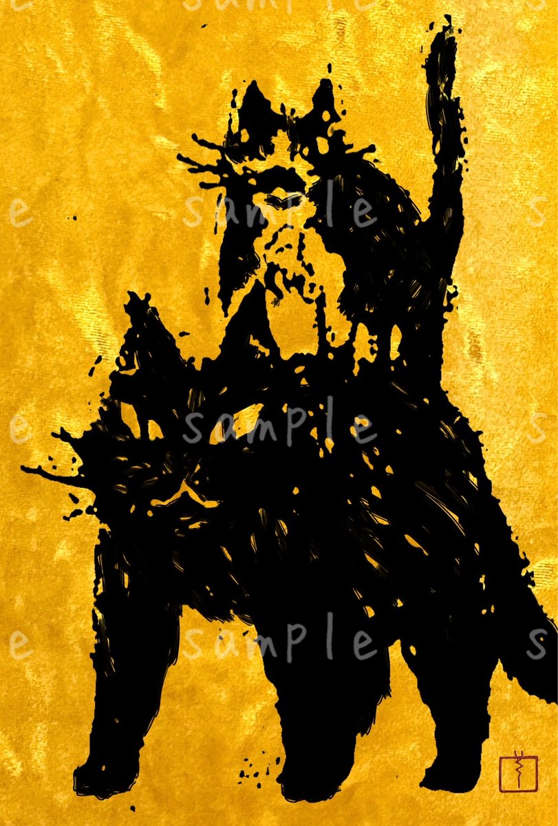 souskearts's tweet photo. グッズ：絵葉書 2026-c006 ・(148 × 100mm) https://t.co/car1BHQUCP