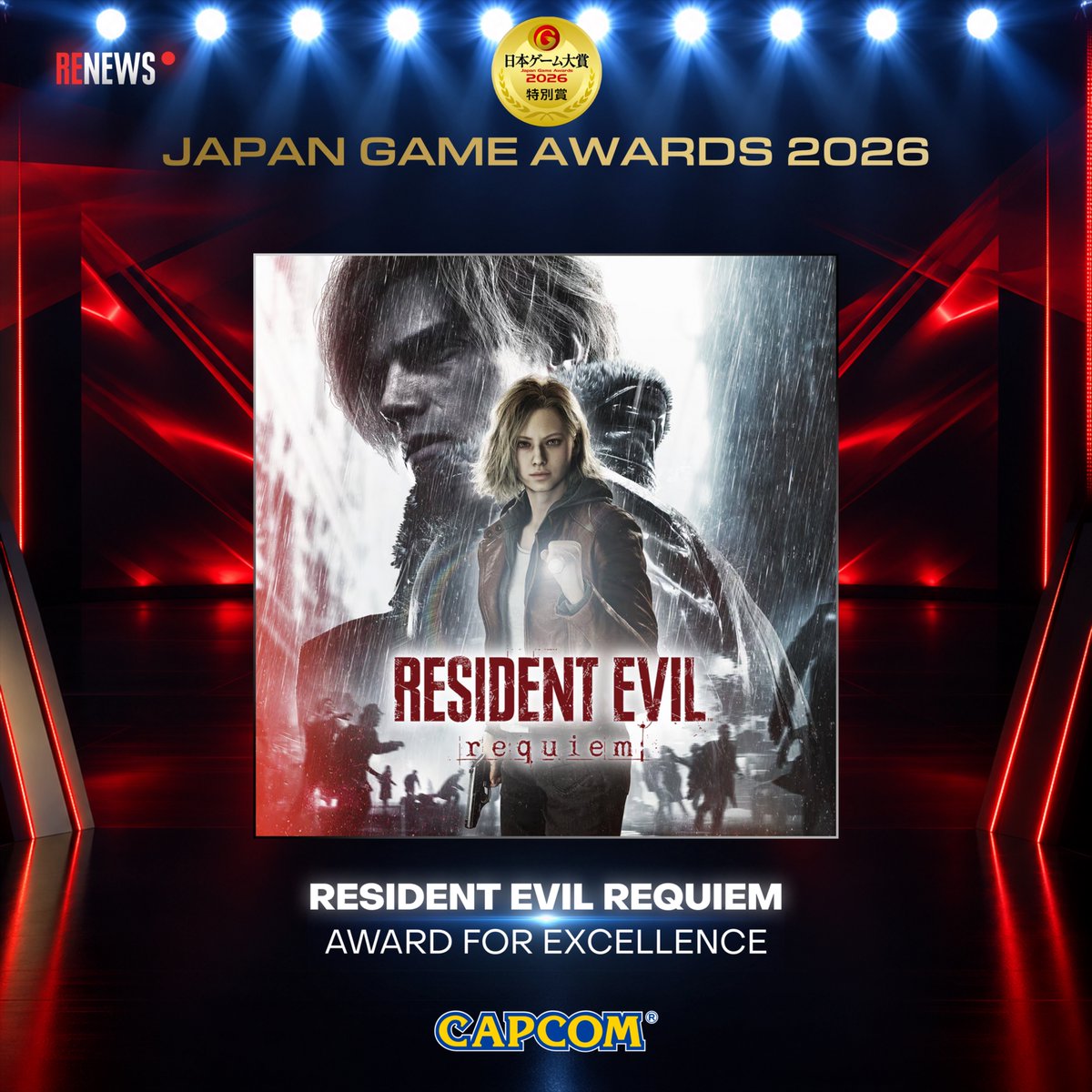 RENews_X's tweet photo. 🏆 Resident Evil Requiem wins an Award for Excellence at the Japan Game Awards 2026.  

Resident Evil Requiem was among the titles honored in the annual awards, selected through public voting and review by the selection committee.  

Another award for Resident Evil this year! 👏  

😎 Resident Evil series producer Masachika Kawata took the stage to accept the award.  

"The entire team is very happy to receive the Award for Excellence. Thank you very much.  

Resident Evil is actually celebrating its 30th anniversary this year, and we’ve been holding many events and doing various things to mark the occasion. But the reason we’ve been able to keep the series going this long is the passionate support of the fans and the dedication of the staff.  

With Resident Evil Requiem, as I think can often happen with this kind of game development, we also found ourselves falling into a certain pattern. But during the latter half of development, we reconsidered what kind of game we were making, and I think we were able to shape it into something that fans could really enjoy.  

I hope we can continue the Resident Evil series for many more years. If fans continue to love the series, I think we’ll be able to keep it going in the future as well. So I hope you’ll continue to support us. Thank you very much."
