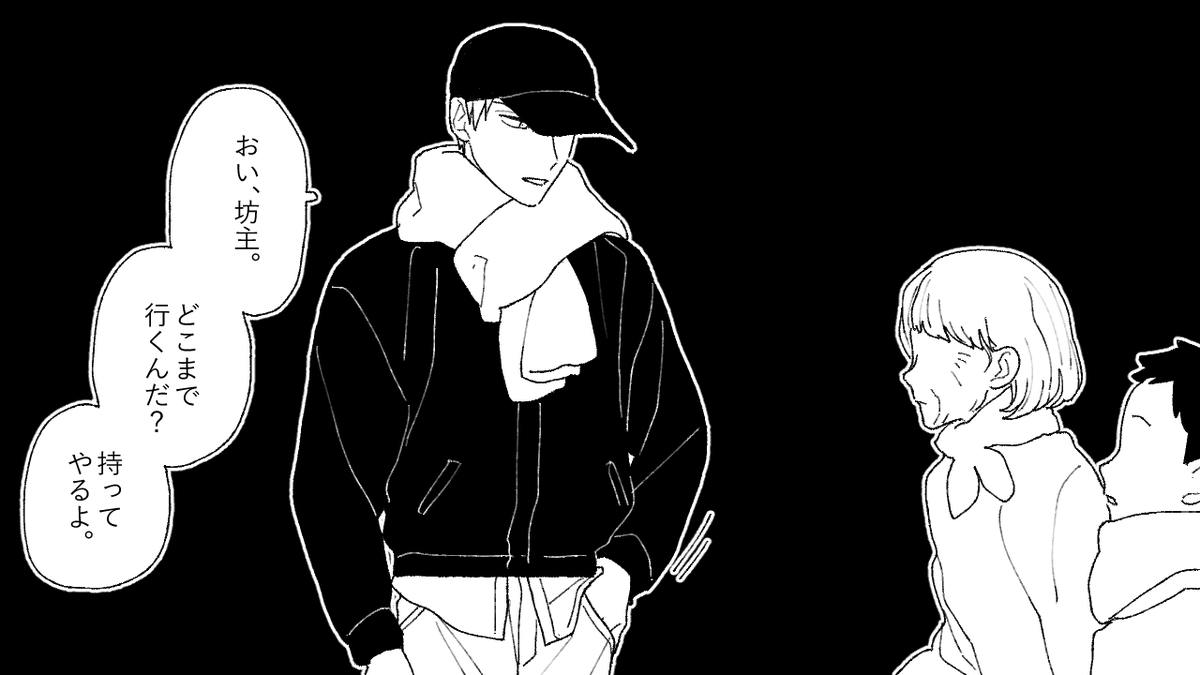oru_2ji's tweet photo. 𝒯ℯ𝓉𝓈𝓊𝒿𝒾 𝒜𝓇𝒶𝒻𝓊𝓃ℯという男（幻覚） https://t.co/W9rXaLUCFz