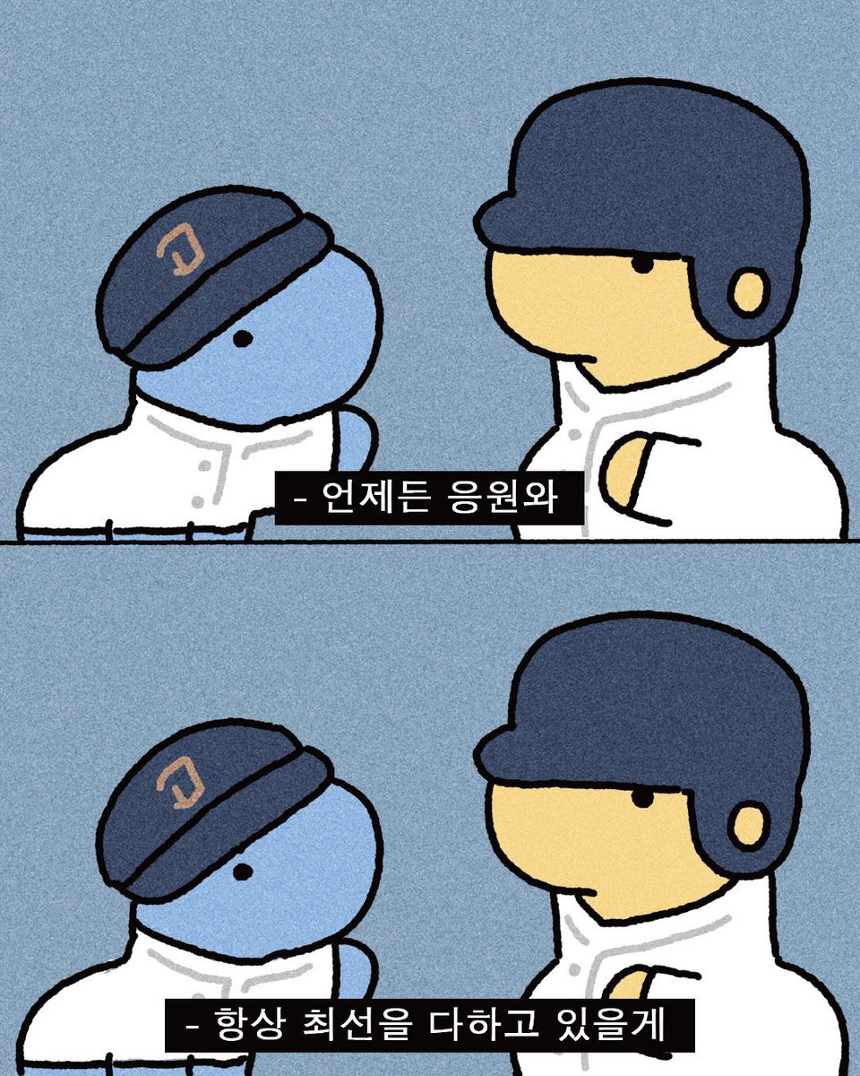 NCmaeng's tweet photo. 우주먼지 콜라보 공지 떴당 ^_^ …
2026 09 17 https://t.co/fsN0M8VIjA