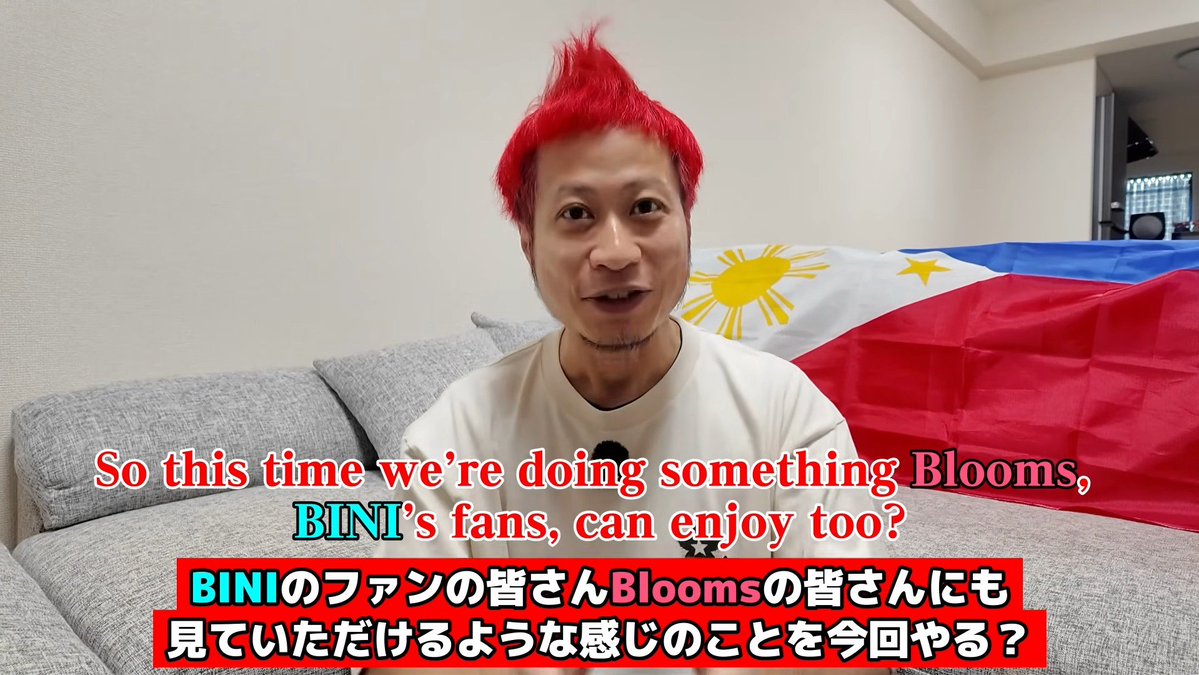 akai_za's tweet photo. 【今週は新企画🇵🇭】
日本に来る海外の方にもたくさん見ていただきたい動画！

I hope this reaches not only BINI, but everyone visiting Japan!

https://t.co/NsoXJkV7KK

#BINI #BINI_PH https://t.co/LmP7X9T873