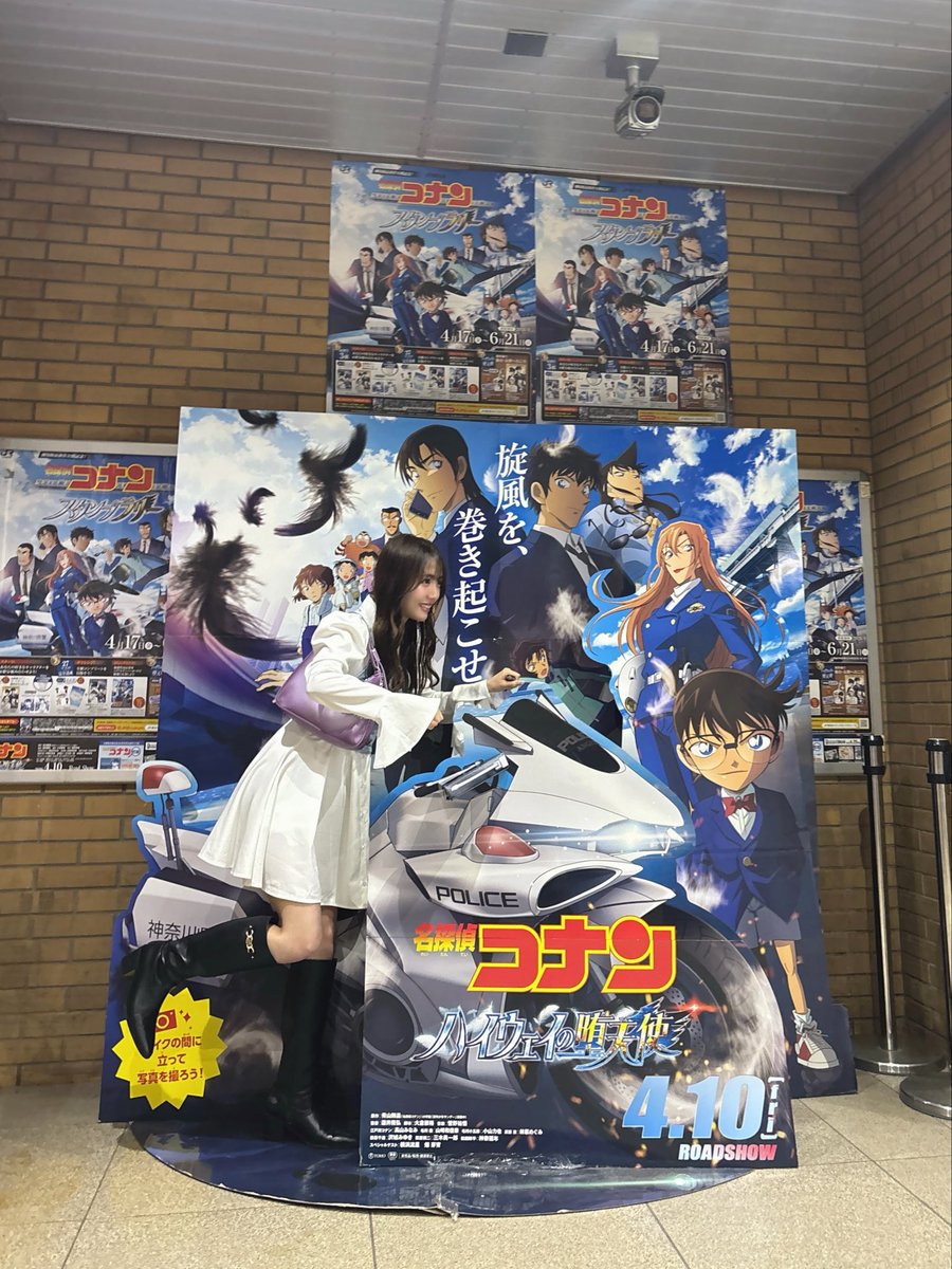 amefura_yuduki's tweet photo. ここ最近我が家では踊る大捜査線しか流れてないってほど皆ずっと見返してる笑

後ブルーロックの映画見に行ってきた✨
やっぱりスポーツ系のアニメとか大好きなんだよねぇ💭ྀི映画もよかったっ!!!

言い忘れてたけどコナンくんの映画もちゃんと当日見たし👓💙ྀི🎀

ドラマはVIVANTもちゃんと見てるよ❕\ｽｷｰ!!!♡/

アニメは恋愛系?普段あまり見ないんだけど正反対な君と僕にどハマりして心臓\♡ｷﾞｭﾝｷﾞｭﾝ♡/で見てる🥹

今とってもタピオカ気分だから明日はタピオカ絶対飲むんだ〜🧋
皆も一緒にのんじゃう〜？？🎶ྀི

#パネルあるとついつい撮りたくなる人と繋がりたい