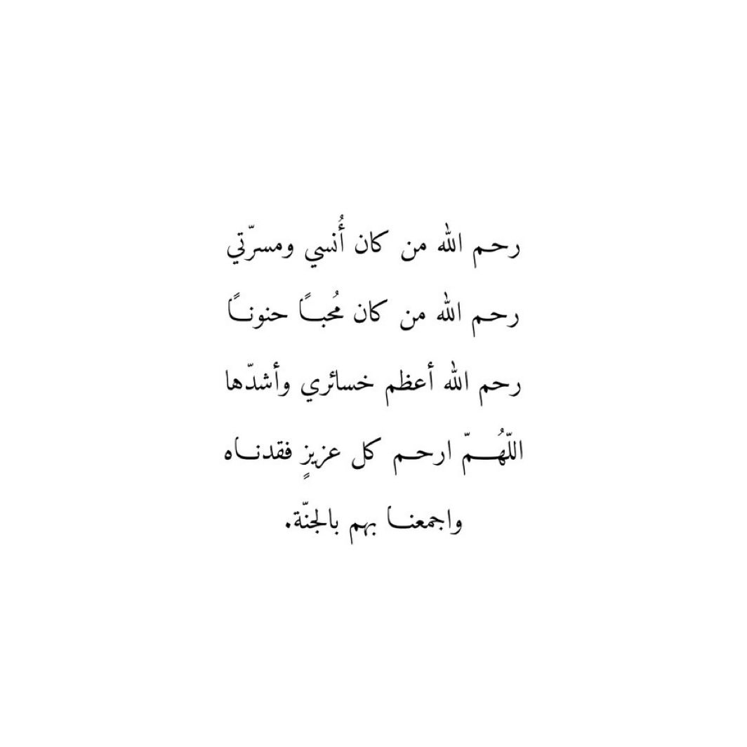 m__a923's tweet photo. 💔😞 https://t.co/fFlaMLEtde