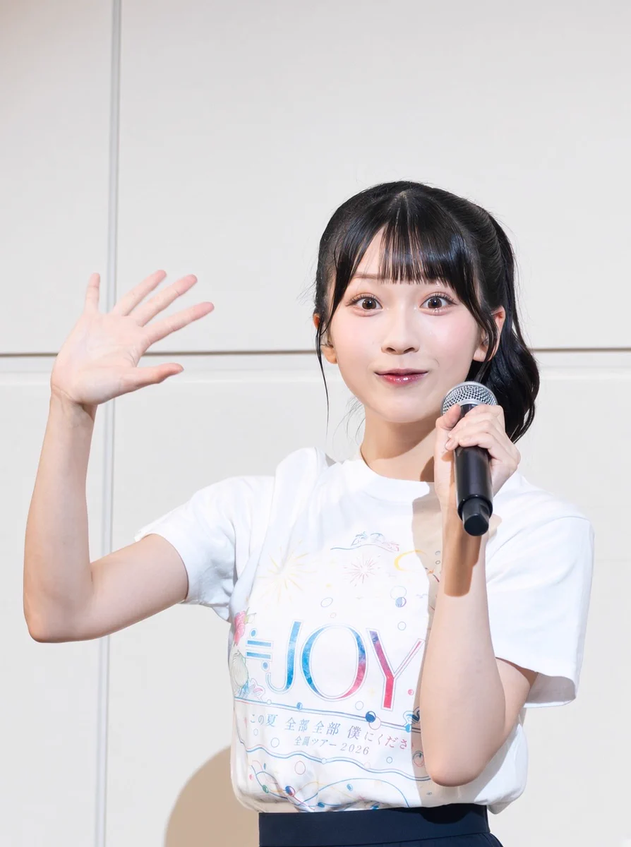 みとみ on X: 