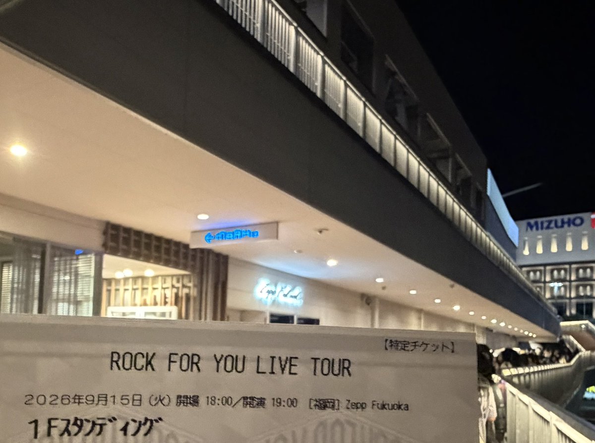 sainatu181's tweet photo. 福岡2日目✨
ダブルアンコ楽しすぎた！
これこそeighterの悪ノリの真骨頂🖤
んで、BBQ会場言いそうになるのほんとにwww(あれはほぼ言ってたけど)
そろそろスタッフさんは横山さんに非公開情報共有してていただいて🙏 https://t.co/Gc5N9o5eKg
