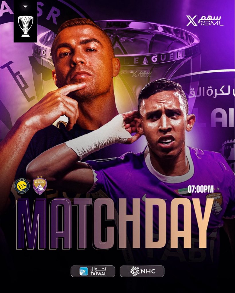 MAXPRO_4's tweet photo. 🚨🚨🚨🚨🚨🚨🚨🚨🚨🚨🚨🚨🚨🚨🚨

يـوم المُباراة .. يوم القمّة .. ليلة كبيرة بدوري الابطال!!!!

🇦🇪 الـعـيـن x الـنـصـر 🇸🇦

🏆 دوري ابطال آسيا النخبة — الجولة (1)

⏰ 7:00 مساءً بتوقيت مكة

🏟️ استاد هزاع بن زايد

📺 Bein Sport

🎙️ عصـام الشوالي

احسموها!!! من سينتصر 😨😨🔥🔥🔥؟؟؟ https://t.co/ZwL5GXGzof