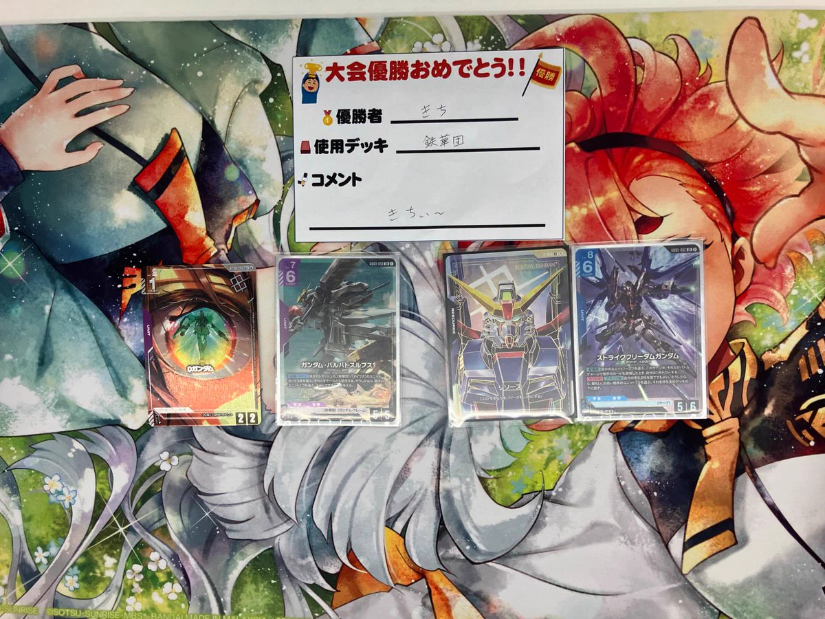 トレカ愛☺️（ポケカ ワンピ 遊戯王） ブックオフ名古屋平針トレカ館🔥ワンピース🔥ポケカ🔥デュエマ🔥遊戯王