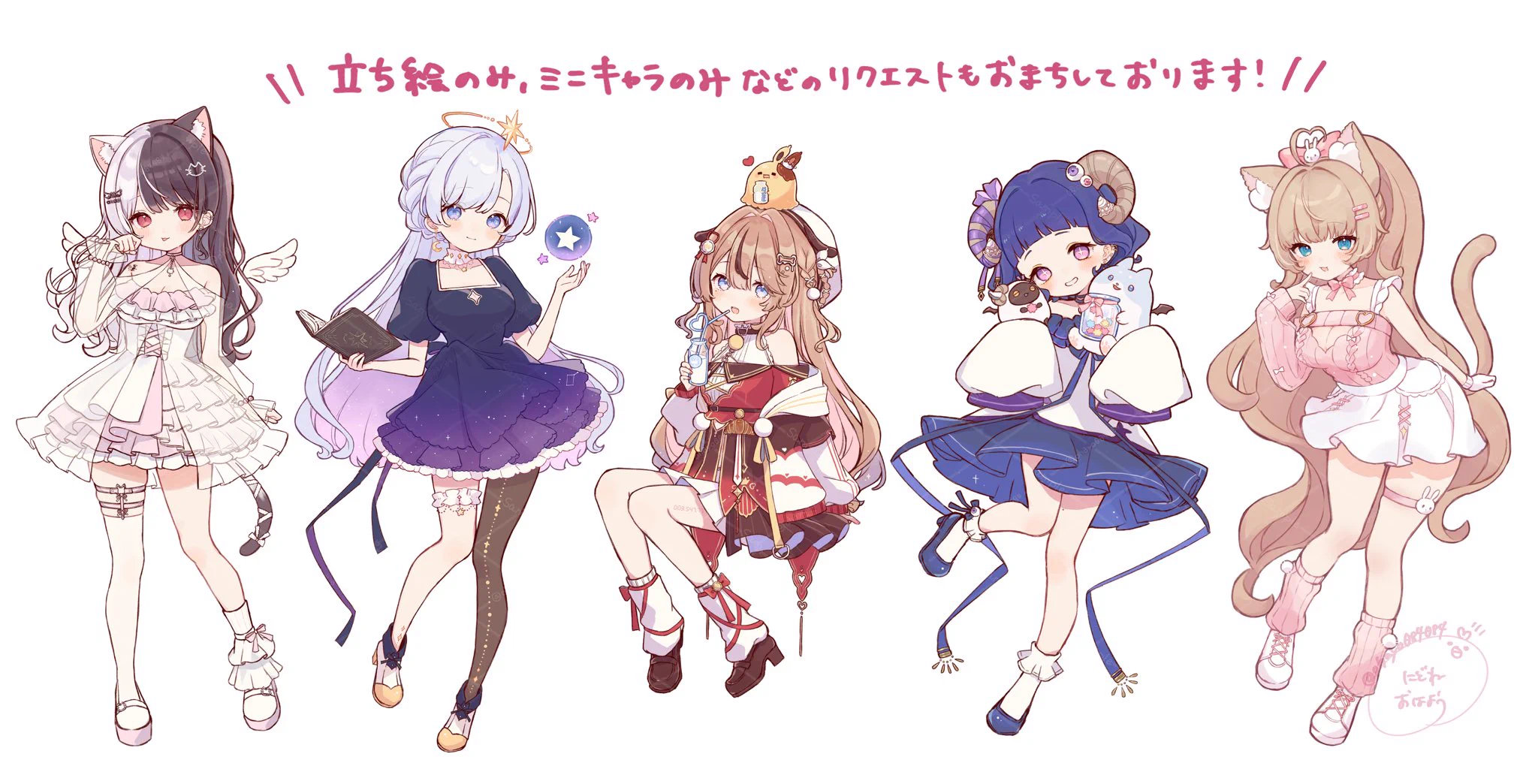 yunitown様　リクエストイラスト　サンプル にどねおはよう on X: 
