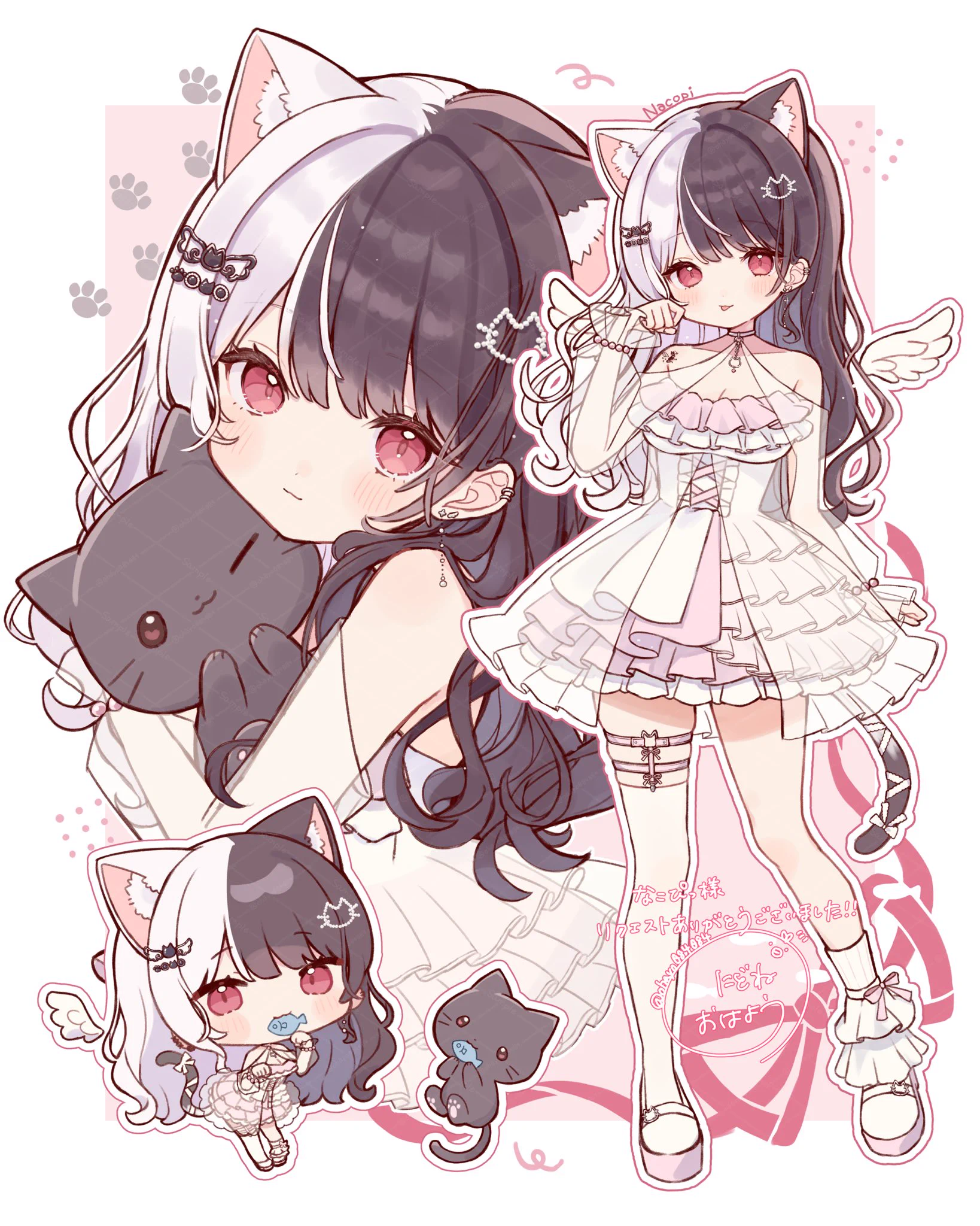 yunitown様　リクエストイラスト　サンプル にどねおはよう on X: 