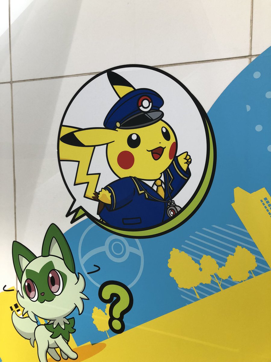 tamachami12's tweet photo. They’re not just Pokémon.
They’re works of art! ❤️✨

So many Pokémon
are on display in Yaesu, Tokyo! https://t.co/G3vkZFCqnL
