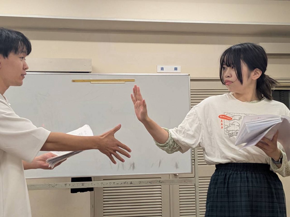 Erika_toufusuki's tweet photo. #ケモ庭　#四季ノ家
お稽古行でした！！
いやー！きよちゃんいいね！最高💕
パワーの出力の仕方がいつもと違う感じで楽しいよ😆
観にきてね♡ https://t.co/wyDGYfosg5