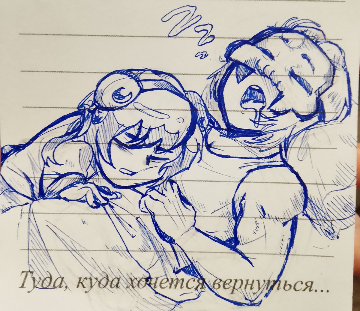 ByMerangies's tweet photo. Also my arts #frox #babyvillager #mimic https://t.co/PPceYAgfrj