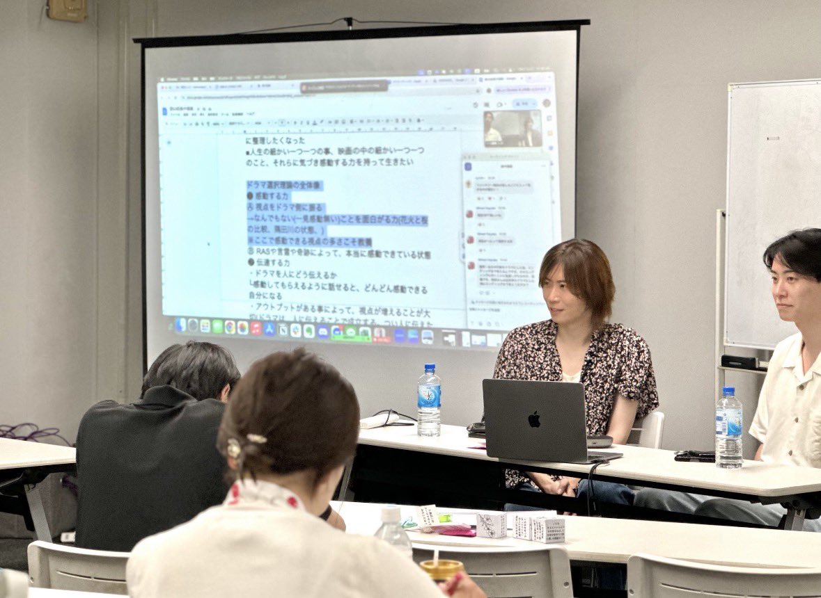 memomajuku's tweet photo. 📣9月集中講義のお知らせ

塾長 前田裕二から直に学びを得れる特別な90分📝✨

今月も【一般参加チケット】ご用意しました！🥁
5連休中の開催なので、遠方の方もぜひご参加お待ちしてます！✨

日時: 9/22(火)15:00-16:30  都内にて

🪑一般参加チケットはこちら
https://t.co/fyxjsF63Rq https://t.co/GWMQvVGQAx
