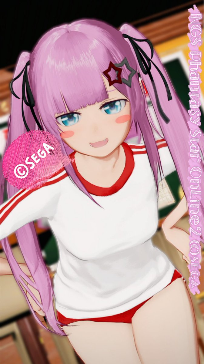 pso2_117_ooka's tweet photo. #メンテの日なのでssを貼る
＃メンテの日なのでss貼る
#PSO2NGS_SS
#ma7ロゴ
今週のメンテSSです！シルバーウィーク楽しみですね！🤩 https://t.co/Kzf78sfAVs