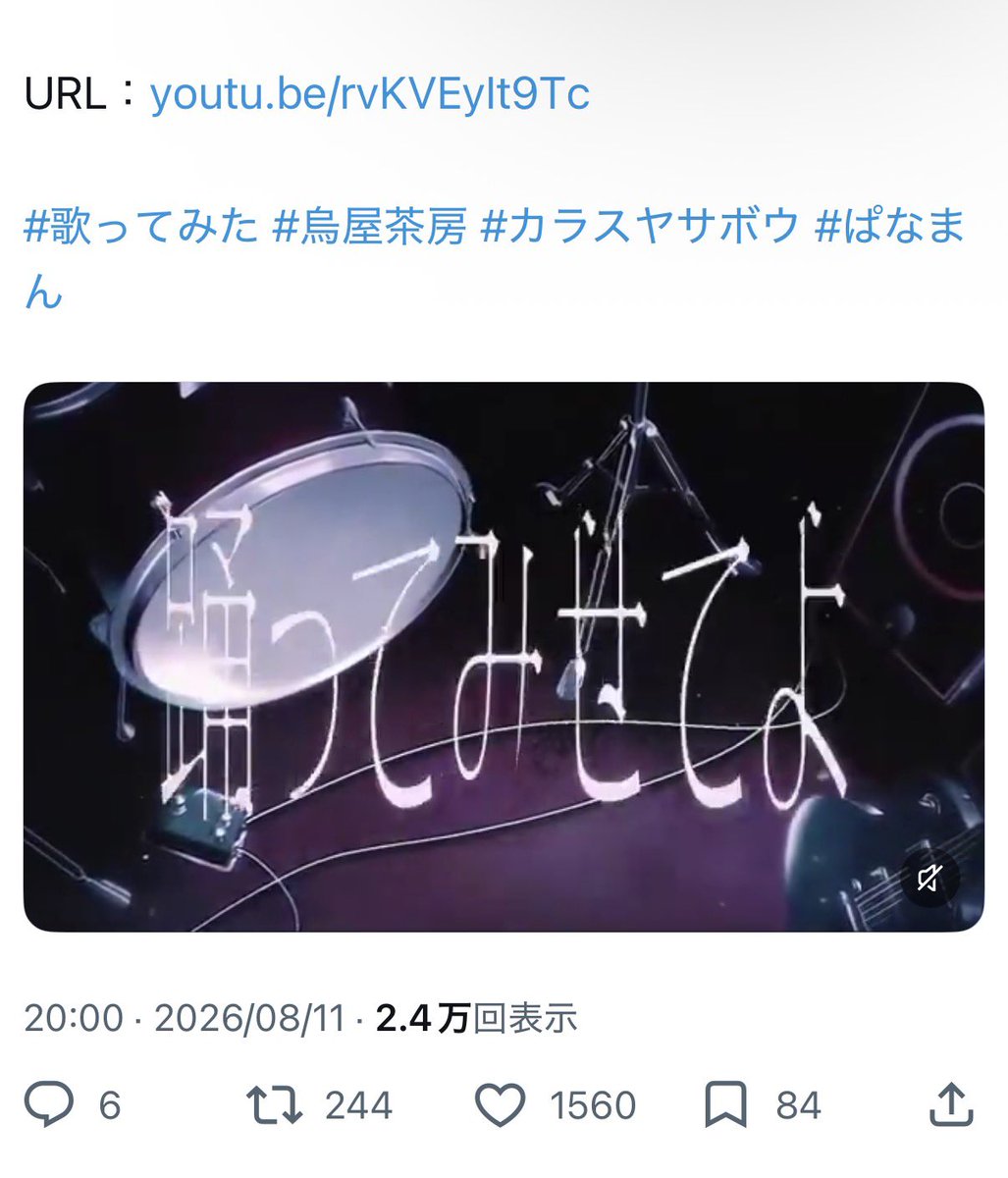 jatt_la's tweet photo. @k_nyamochi 初めまして、検索よりお声がけ失礼致します。
🗝含む🔟垢より♡協力させて頂きました、お手隙の際同数bio欄🔗又は固定引用先(本日23:59〆)まで協力頂けますと幸いです。🙇 https://t.co/iQ8p5kIQN4