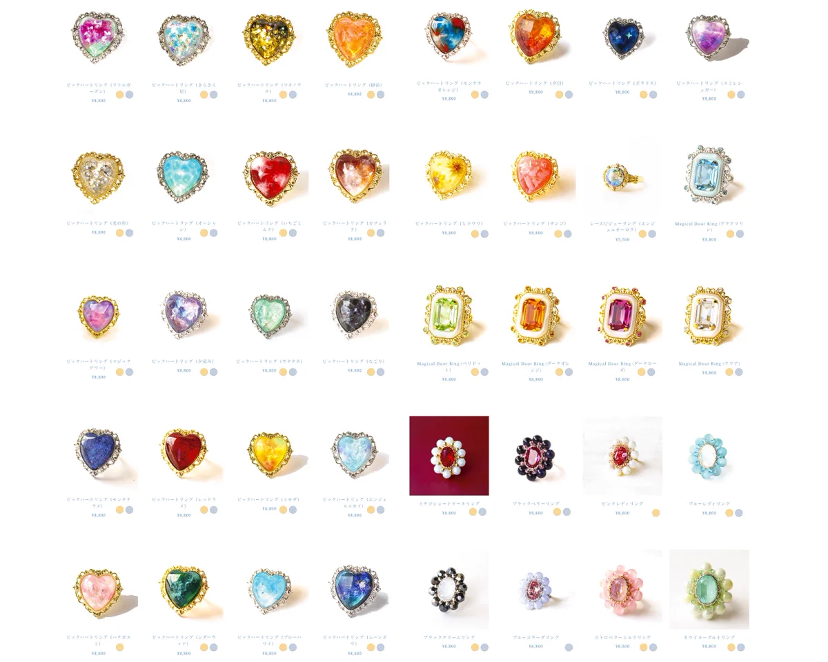 マルベリコ💍 on X: 