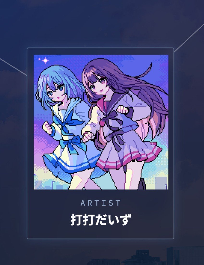 DICE__game's tweet photo. 【✨告知✨】

話題の新規音ゲー「Aeclis」に

『The First Impulse / 打打だいず』
という書き下ろし楽曲を提供しております！！🌱✨
新たな始まりのワクワクの楽曲になっています！

どうぞ続報をお楽しみに！🙌 https://t.co/xgnxUrBOOJ