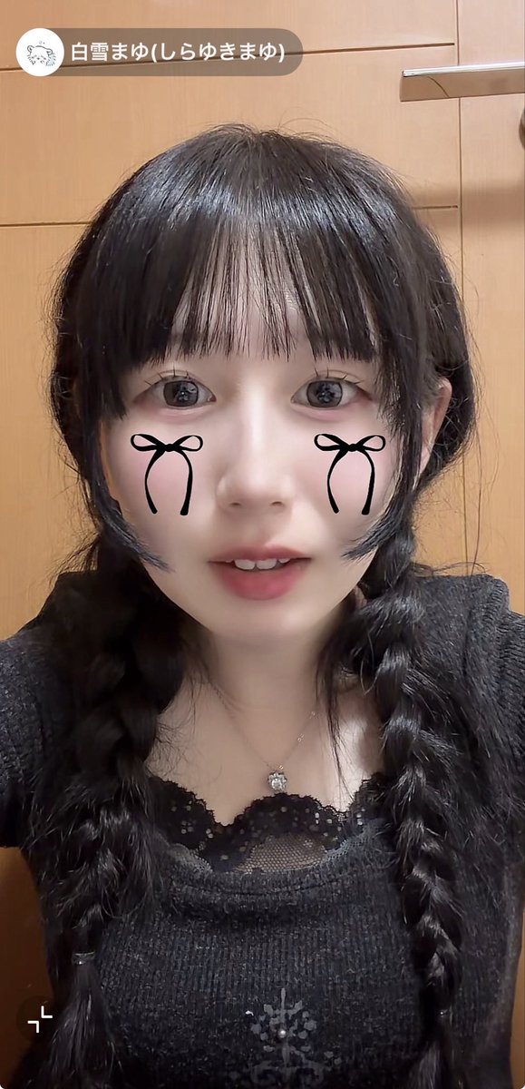 m7l093's tweet photo. お気に入りのまゆちゃん
4枚目はライブ画面が変になって焦っているお顔
#ぽんすけまゆちゃむ https://t.co/lFGmysAWLP