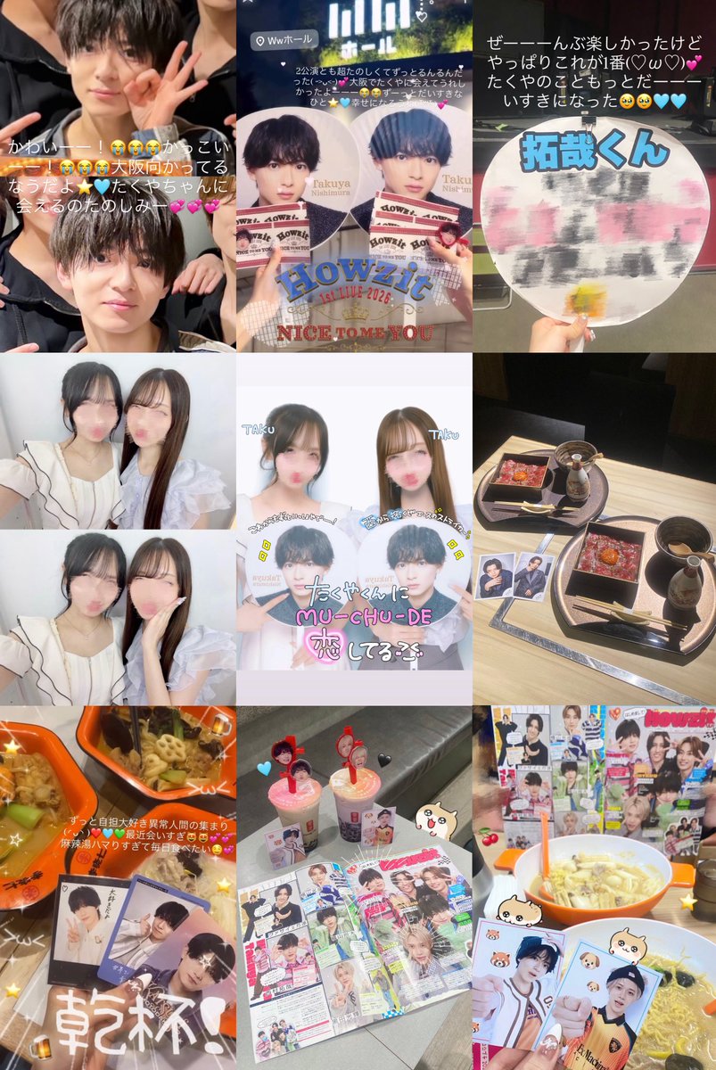 tabo_takuyeah's tweet photo. 拓哉くんだいすき♡を毎日してたら一瞬で過ぎていった2♡26年の夏まとめ🎐🫧🩵#夏の思い出 https://t.co/aMUtI2lUzK