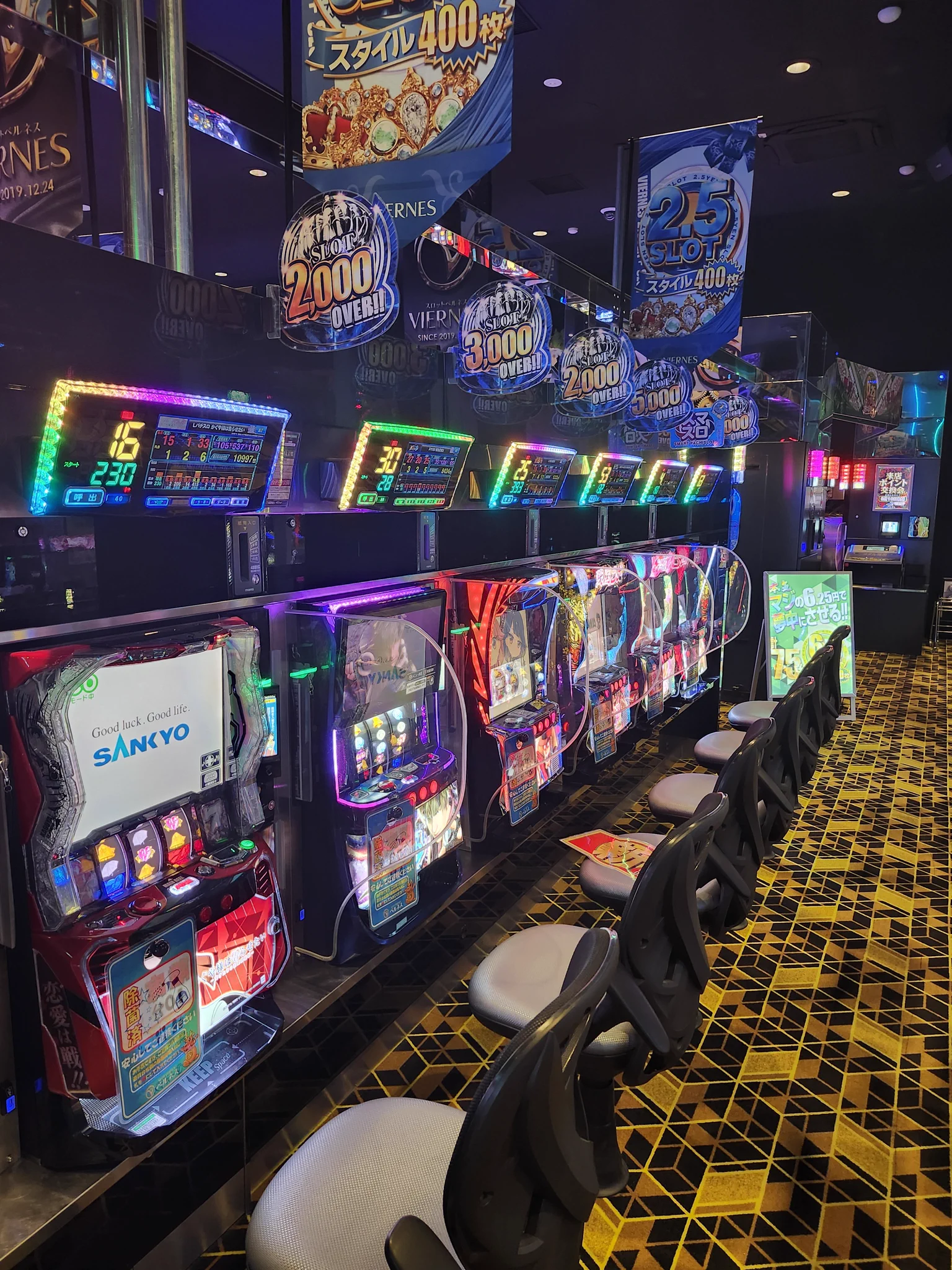 ベルネス岡崎店 on X: 