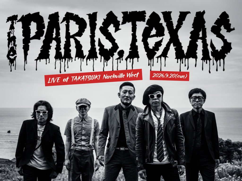 thePARIS_TEXAS's tweet photo. 今週は高槻に出現！！
近畿の北の最果て、海と山の妖怪人間だけどもう高槻は慣れっこさ。

高槻ナッシュビルウエスト @nashville_west 
9/20(日) OPEN 18:30
TICKET): ¥2,000+1ドリンク
W): タイガーグッドマン, とんこ,
AMI,The Camp

我々の出現時間は21:30頃、ラストにお出ましかまします。
ロックンロールサーカスのチケットや、都会ではレアもん必至の北近畿ロックンロール通信(我らのチラシ)、無料配布ステッカー持っていくので興味のある人は声かけておくれよし。よしよし。
連休やし、地元から遊びに来てくれたらすごいうれしーよ。

#theparistexas 
#ナッシュビルウエスト 
#高槻ナッシュビルウエスト