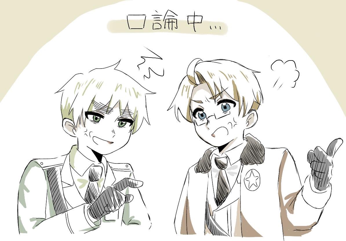 c1KXXcEHae49596's tweet photo. えいべい

やっちゃった https://t.co/rIFGu3YgWL