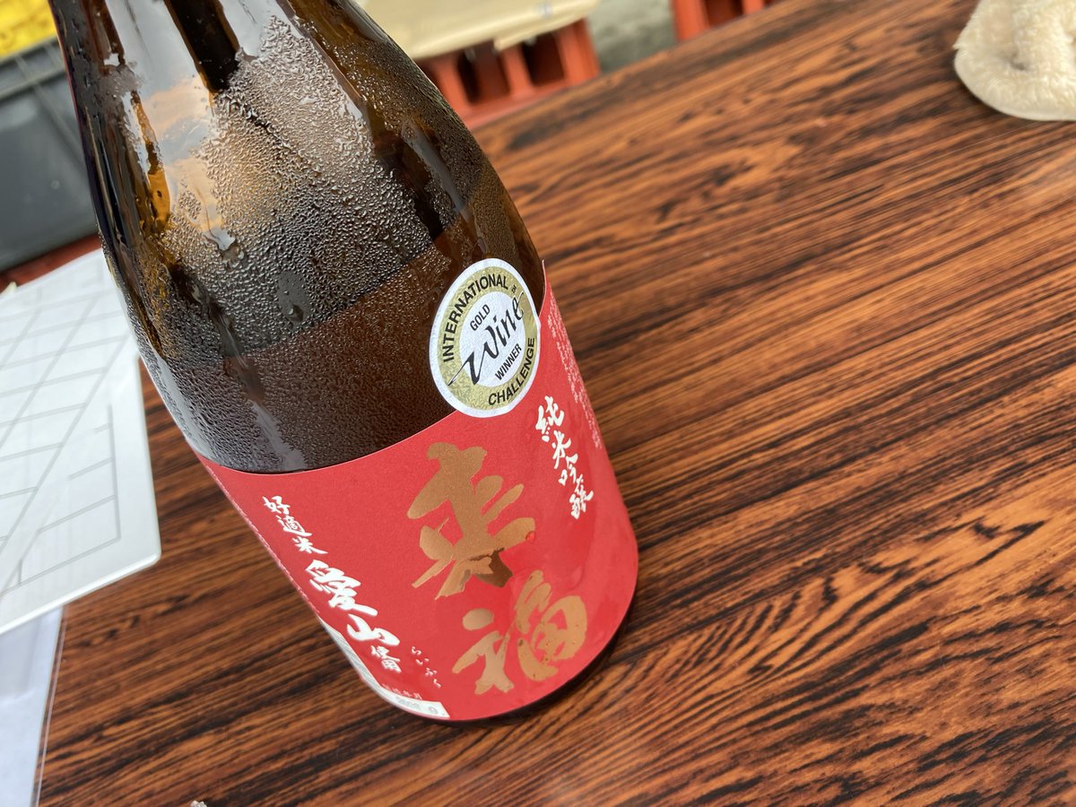 BonjourKohei's tweet photo. ちなみに、麹米だけに使われるとかでも、個性が強くて、個人的な好みに合うことがなく完全苦手意識のあった愛山を使った酒がキレもあり美���しく…これを買いました。 https://t.co/oyj6p9CXZQ