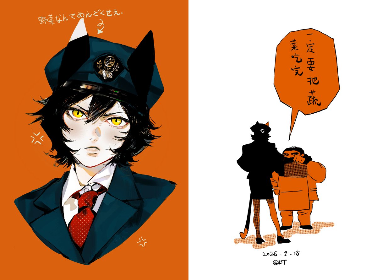 LJT331210196976's tweet photo. #ダンジョン飯 
挑食的猫×营养均衡大师 https://t.co/bzTZ1yC2PW