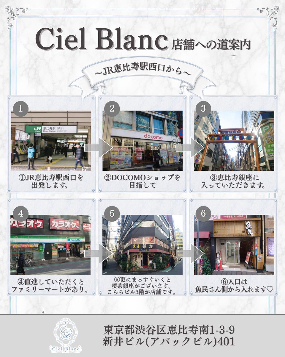 miichigo1110's tweet photo. この度、ご縁があり CielBlancさんで
“ 個人撮影会&amp;ゲスト出勤〜LastAnniversary〜”をさせていただくことになりました❕🐰🍓

撮影会は3枠のみ⏱
https://t.co/ijvFtrLJrk

このイベントが須賀みれいとしてみんなと会える最後の表舞台となります。
よろしくお願いします♡

 ⬇️（続く） https://t.co/KlF2FOuE9H