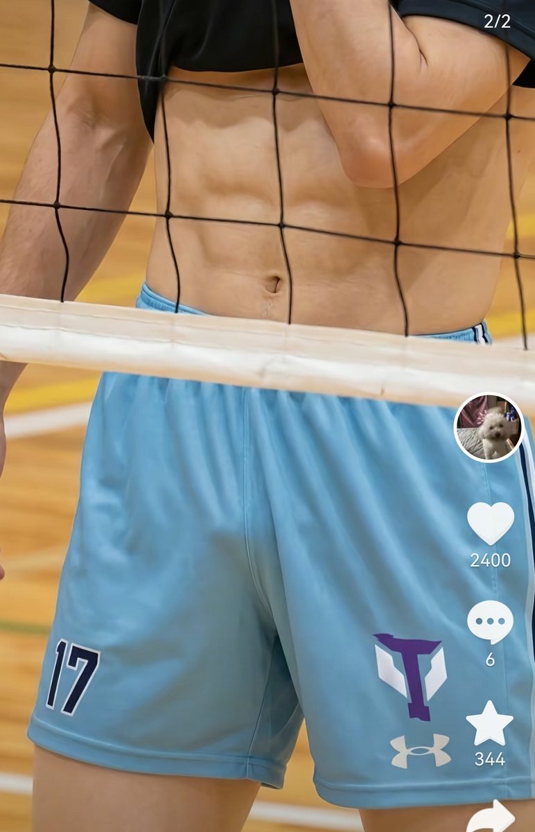 jeahyyon's tweet photo. ＃xp大赏
这种隔着裤子微微显出形状的感觉好涩🥵🥵有没有懂的🤤 https://t.co/IFYuopZlrW