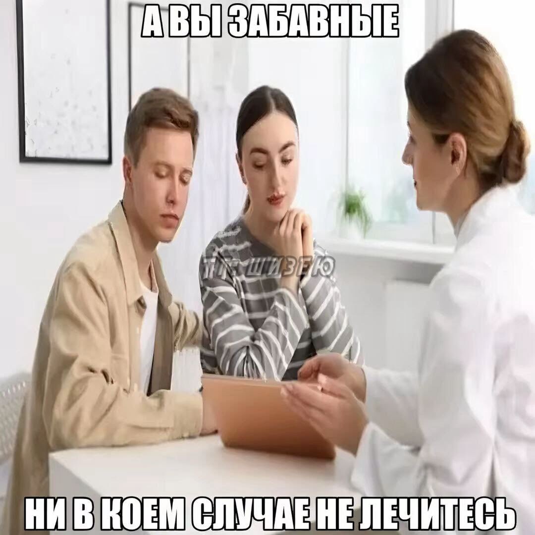 al19f_'s tweet photo. @shbeiiv они ну типо……… https://t.co/JUKyLXWwum