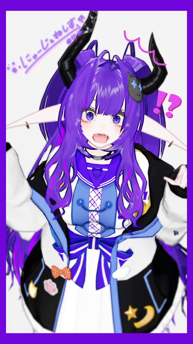 Serarear8's tweet photo. #PSO2NGS_S︎S 
#メンテの日なのでssを貼る 
#時雨ロゴ 
「えぁぇっ！？」 https://t.co/cTf6PJ9cCG