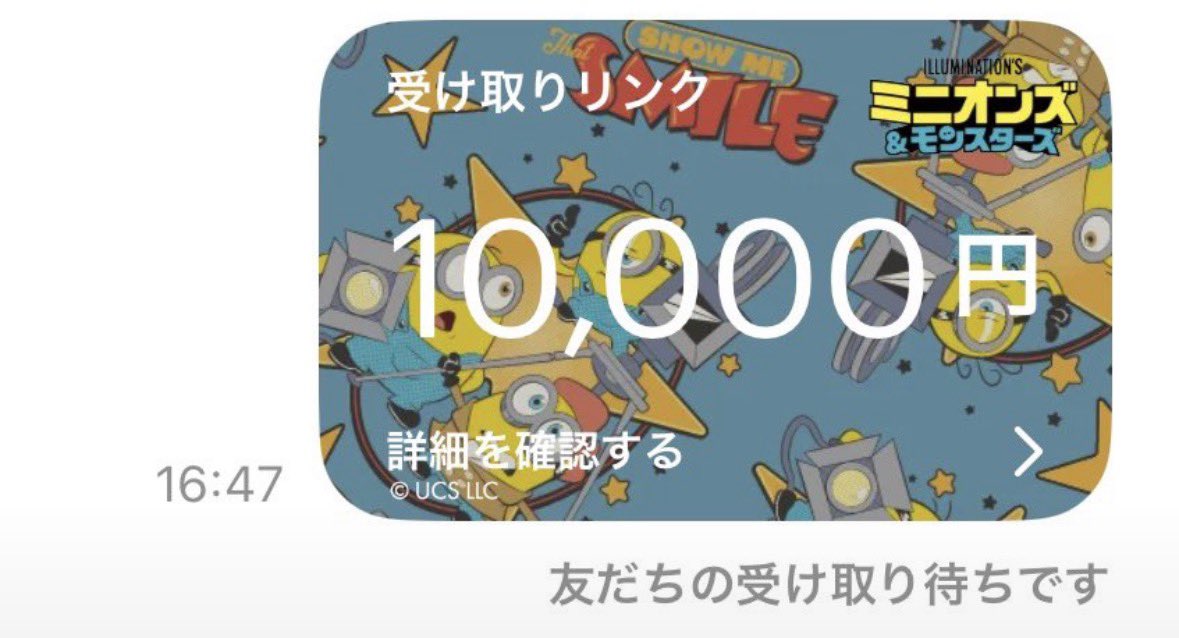 T4qpa's tweet photo. 3時間後⏰

フォローリポスト抽選 https://t.co/7FWszU4MVk