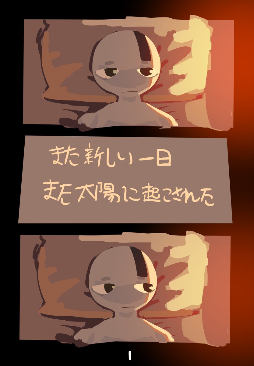 blablalavender's tweet photo. 1-4 https://t.co/ZsR4kPVjdS