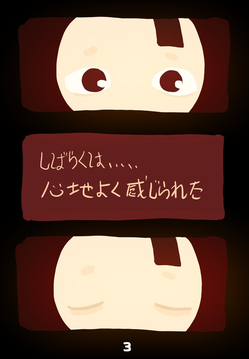 blablalavender's tweet photo. 1-4 https://t.co/ZsR4kPVjdS